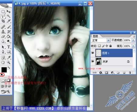 用Photoshop为非主流MM涂上闪亮唇彩