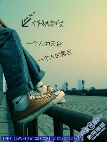 PS“非主流”照片文字合成表现手法