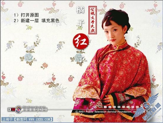 请点击图片查看原图