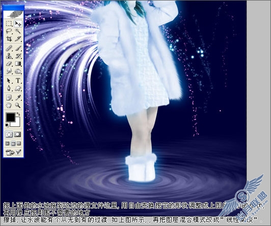 Photoshop把唯美女孩打造成梦幻精灵