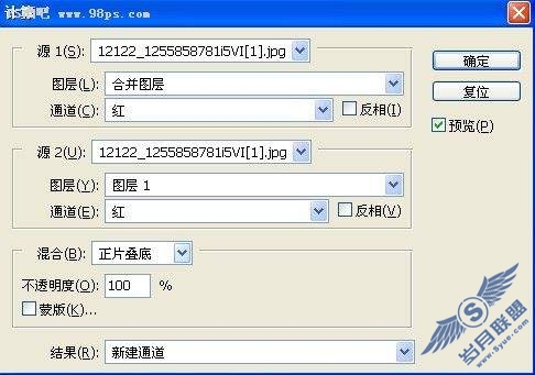 Photoshop调出梦幻的紫色暗调非主流签名风格效果