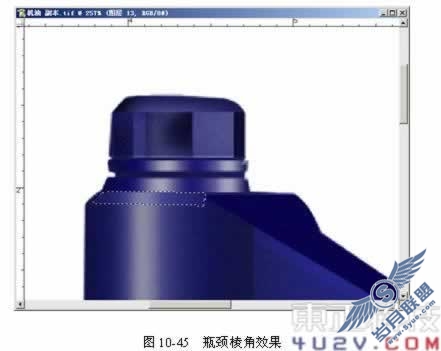胶瓶式结构包装--润滑机油包装(九)