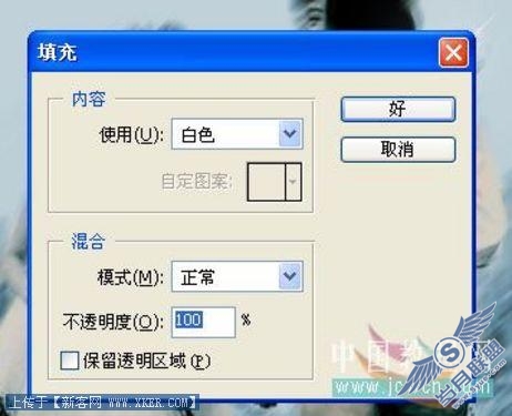 Phototshop:风雨同济婚纱艺术写真效果 Phototshop:风雨同济婚纱艺术写真效果