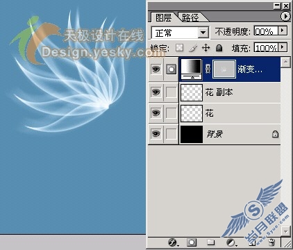 天极设计在线_Photoshop滤镜绘制半透明叶片