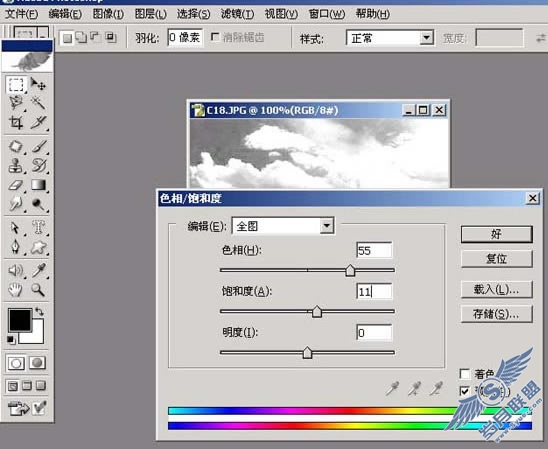 Photoshop处理图片为淡墨效果