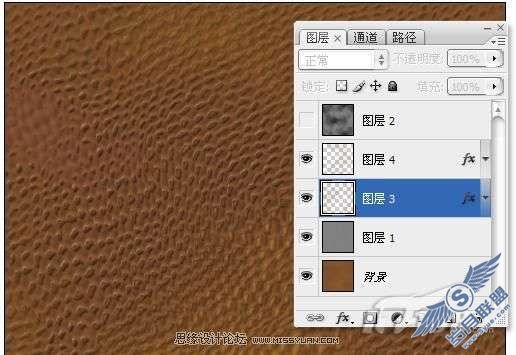 photoshop制作皮革质感及其应用实例教程_
