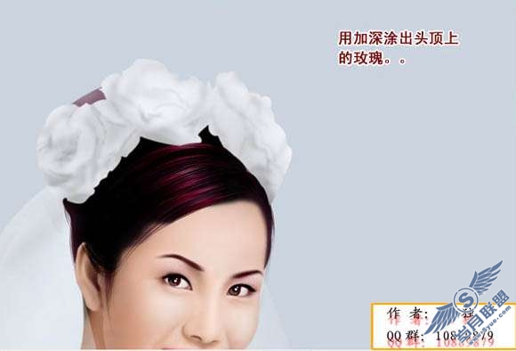 Photoshop鼠绘教程:制作新娘婚纱照【图】_