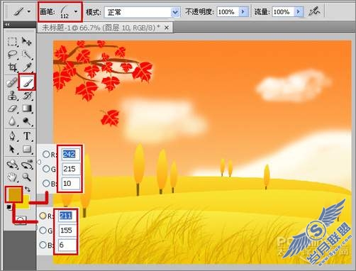 Photoshop插画:秋分主题
