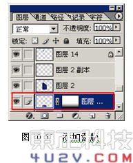胶瓶式结构包装--润滑机油包装(十一)