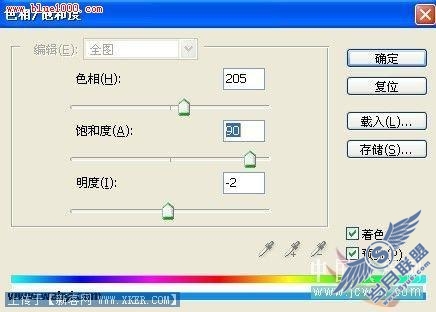 Photoshop滤镜制作光滑的丝绸效果