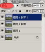 PhotoShop调色教程:制作金黄色调黄昏照片