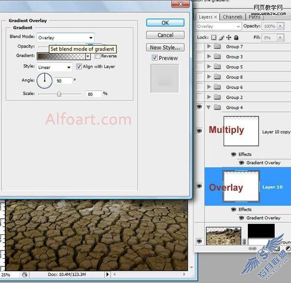 Photoshop合成制作阴森恐怖的人面树
