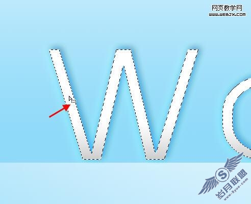 Photoshop用水珠材质制作柔滑水特效字