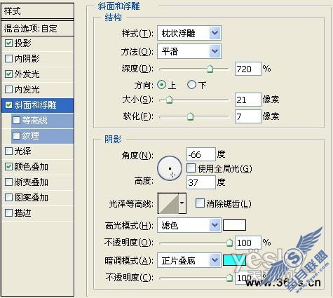 36ps_photoshop专业教程网