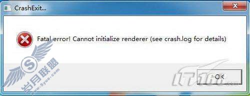 Windows 7远程桌面设置教程及体验【图】_