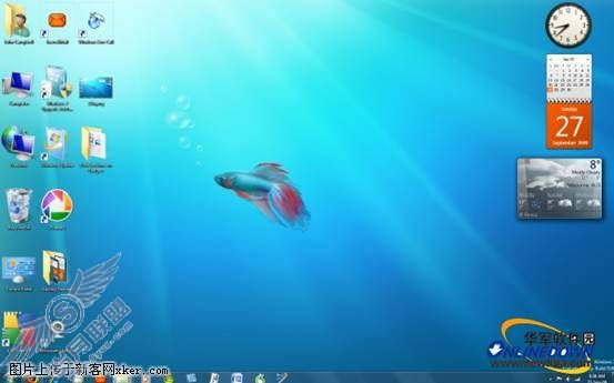 Windows 7桌面工具详解
