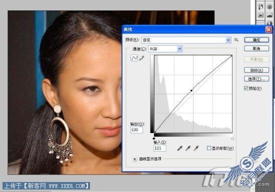 Photoshop三步让脸部皮肤变得光滑