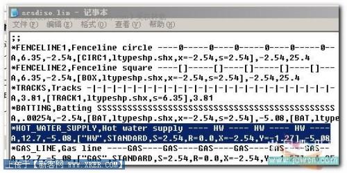 AutoCAD中自定义线型的小技巧_点击放大此图片