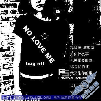 PS“非主流”照片文字合成表现手法