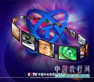 Photoshop核心概念:图层的应用基础教程