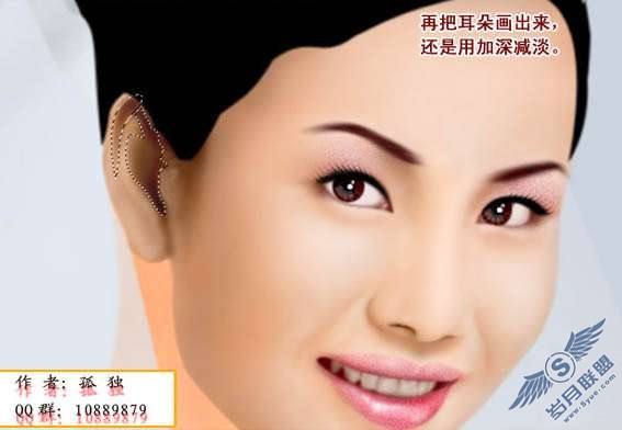 Photoshop鼠绘教程:制作新娘婚纱照【图】_
