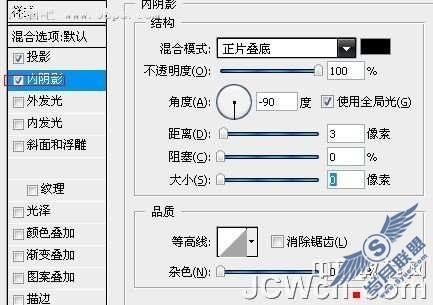 Photoshop设计制作黑色风格网页按钮【图】_
