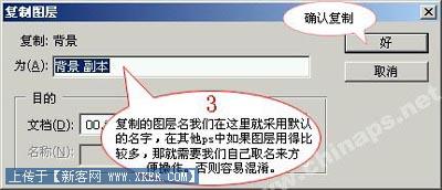 给古老村落照片调出充满独特风韵