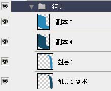 Photoshop制作漂亮的3D潮流艺术壁纸