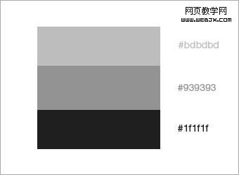photoshop教程：无与伦比的美女侧片轮廓图