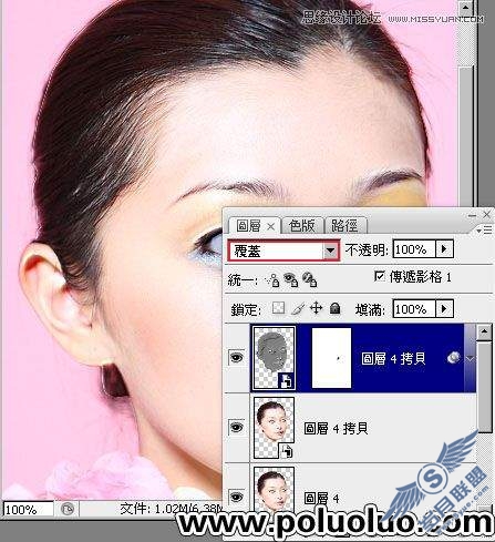 photoshop将人物头像转石膏效果