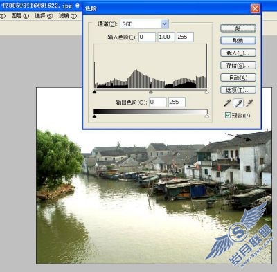 Photoshop色阶处理图片入门教程
