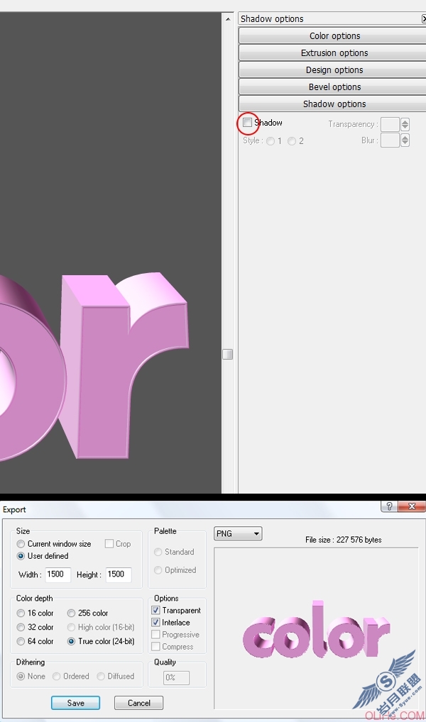 photoshop制作3d文字教程(第一部分)