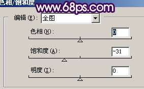 Photoshop照片处理:调色出紫灰色的人物照片【图】_