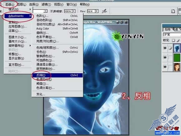 利用Photoshop反相操作抠出单一背景的人物