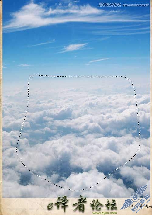 Photoshop创意合成教程:虚构的蒙太奇魔幻场景