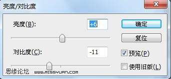 Photoshop照片处理:给生活照片调色【图】_
