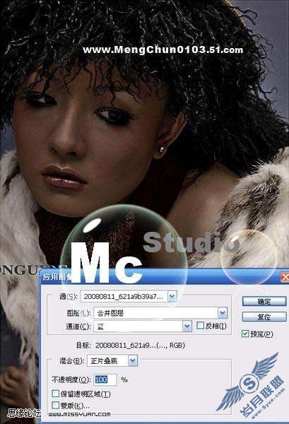 Photoshop照片处理:调出美女金属质感肤色【图】_