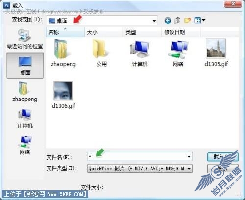 点击放大此图片