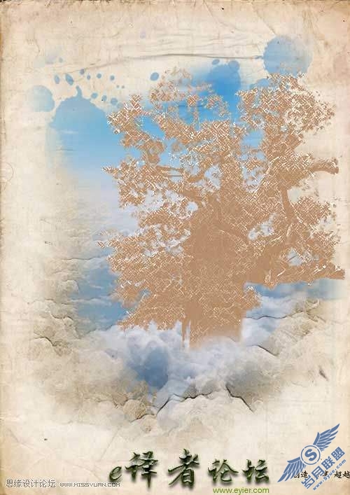 Photoshop创意合成教程:虚构的蒙太奇魔幻场景