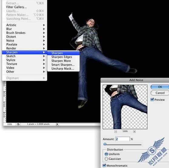 Photoshop制作绚丽的真人潮流插画