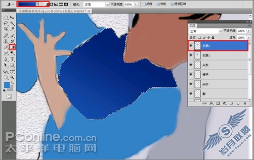 Photoshop鼠绘教程:绘制少数民族服饰之回族服装