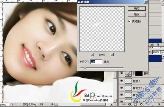 Photoshop打造古典风味手绘MM