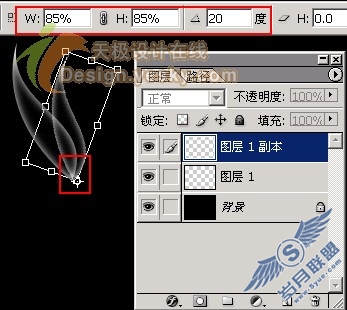 天极设计在线_Photoshop滤镜绘制半透明叶片