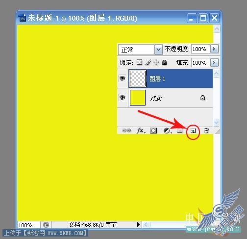 Photoshop入门教程:画笔工具轻松打造轻纱效果