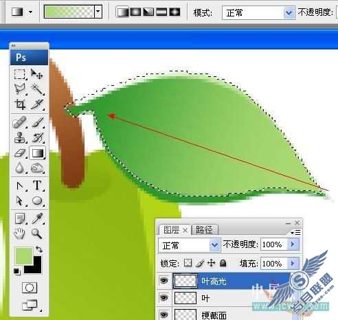 Photoshop鼠绘漂亮水晶水果图标