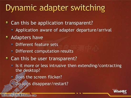 深度解读 - Windows 7核心图形架构细致分析