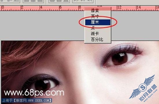 Photoshop为MM编织一张漂亮的脸