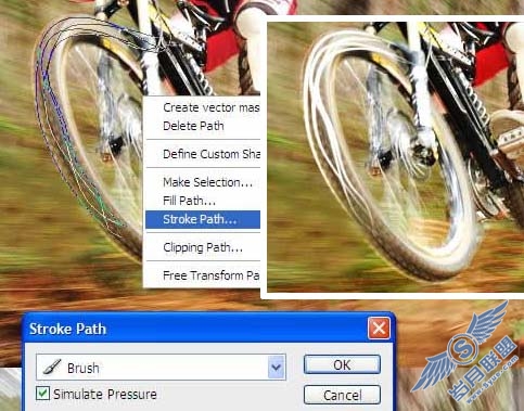 Photoshop打造火速行驶的自行车