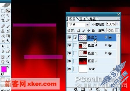 超强演示Photoshop制作商业网页全过程