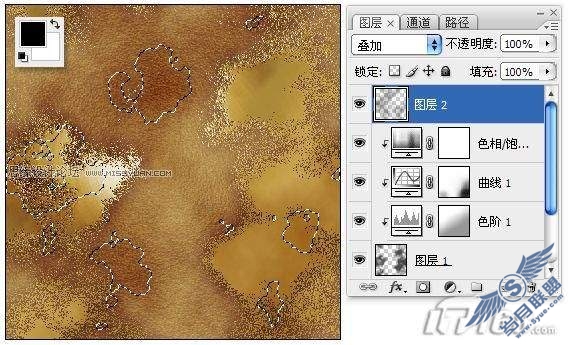 Photoshop打造粗糙的金属质感文字效果